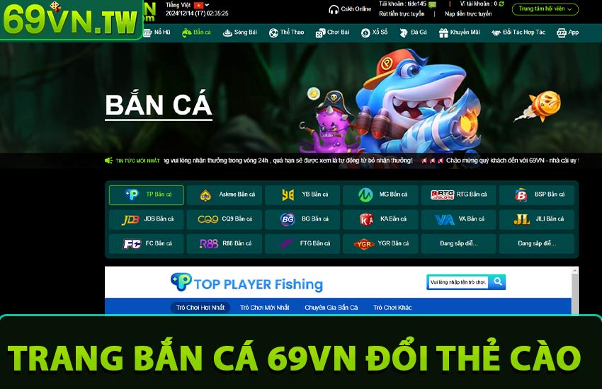 Bắn Cá 69VN - Trang Trò Chơi Bắn Cá Giải Trí Đổi Thẻ Cào